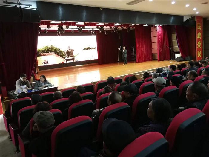 老年大學(xué)聯(lián)誼召開(kāi)春季客戶(hù)推薦會(huì)