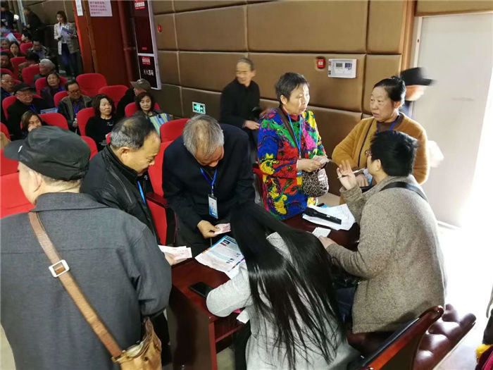 老年大學(xué)聯(lián)誼召開(kāi)春季客戶(hù)推薦會(huì)