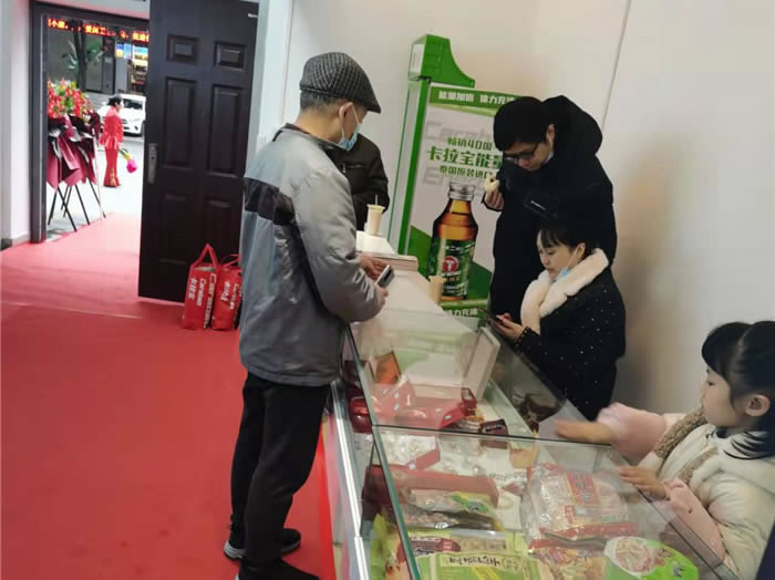 四川中青旅綿陽(yáng)分社、綿陽(yáng)市中旅假日旅行社、綿陽(yáng)自來(lái)文化傳播有限公司24H自助售貨服務(wù)盛大開(kāi)業(yè)