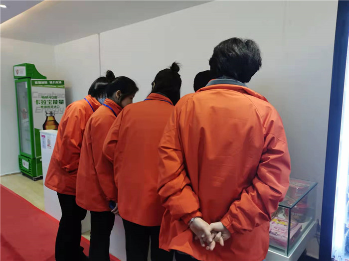 四川中青旅綿陽(yáng)分社、綿陽(yáng)市中旅假日旅行社、綿陽(yáng)自來(lái)文化傳播有限公司24H自助售貨服務(wù)盛大開(kāi)業(yè)