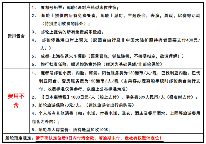 未命名-4.jpg