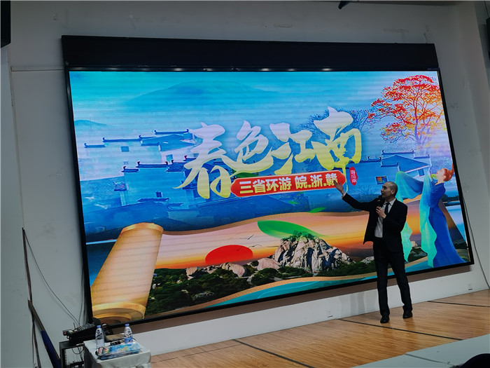 綿陽中旅假日旅行社、四川省中國青年旅行綿陽分社年會盛典暨2025年春游線路發(fā)布會