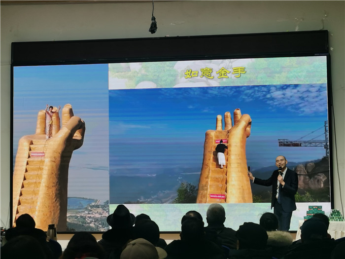 綿陽中旅假日旅行社、四川省中國青年旅行綿陽分社年會盛典暨2025年春游線路發(fā)布會