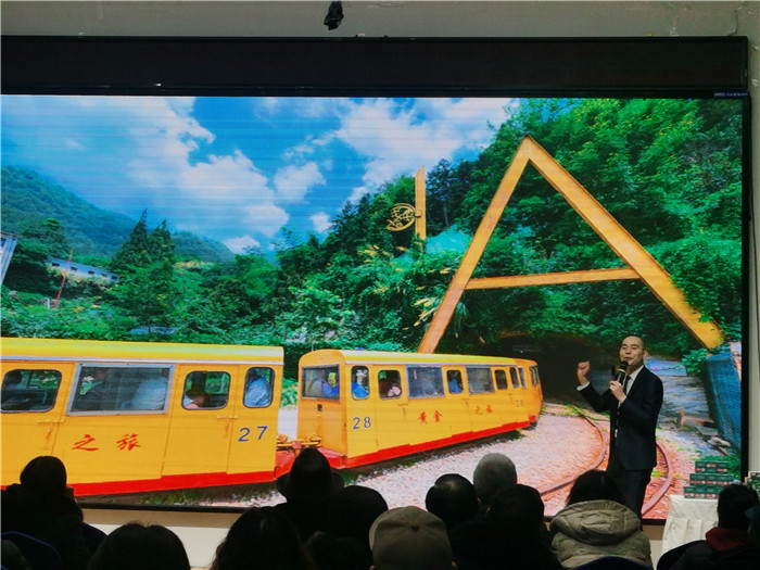 綿陽中旅假日旅行社、四川省中國青年旅行綿陽分社年會盛典暨2025年春游線路發(fā)布會