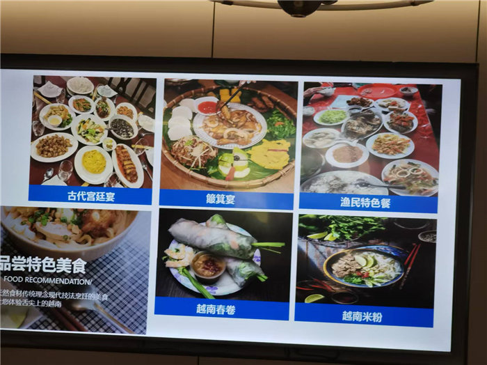 四川中青旅綿陽(yáng)分社(綿陽(yáng)中旅假日旅行社)2025獨(dú)家定制線路分享會(huì)