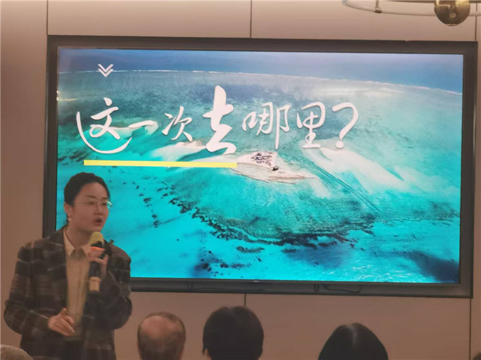 綿陽中旅假日旅行社2025年暖冬線路推薦會(huì)