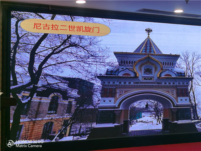 綿陽中旅假日旅行社2026年年會暨新春線路分享會